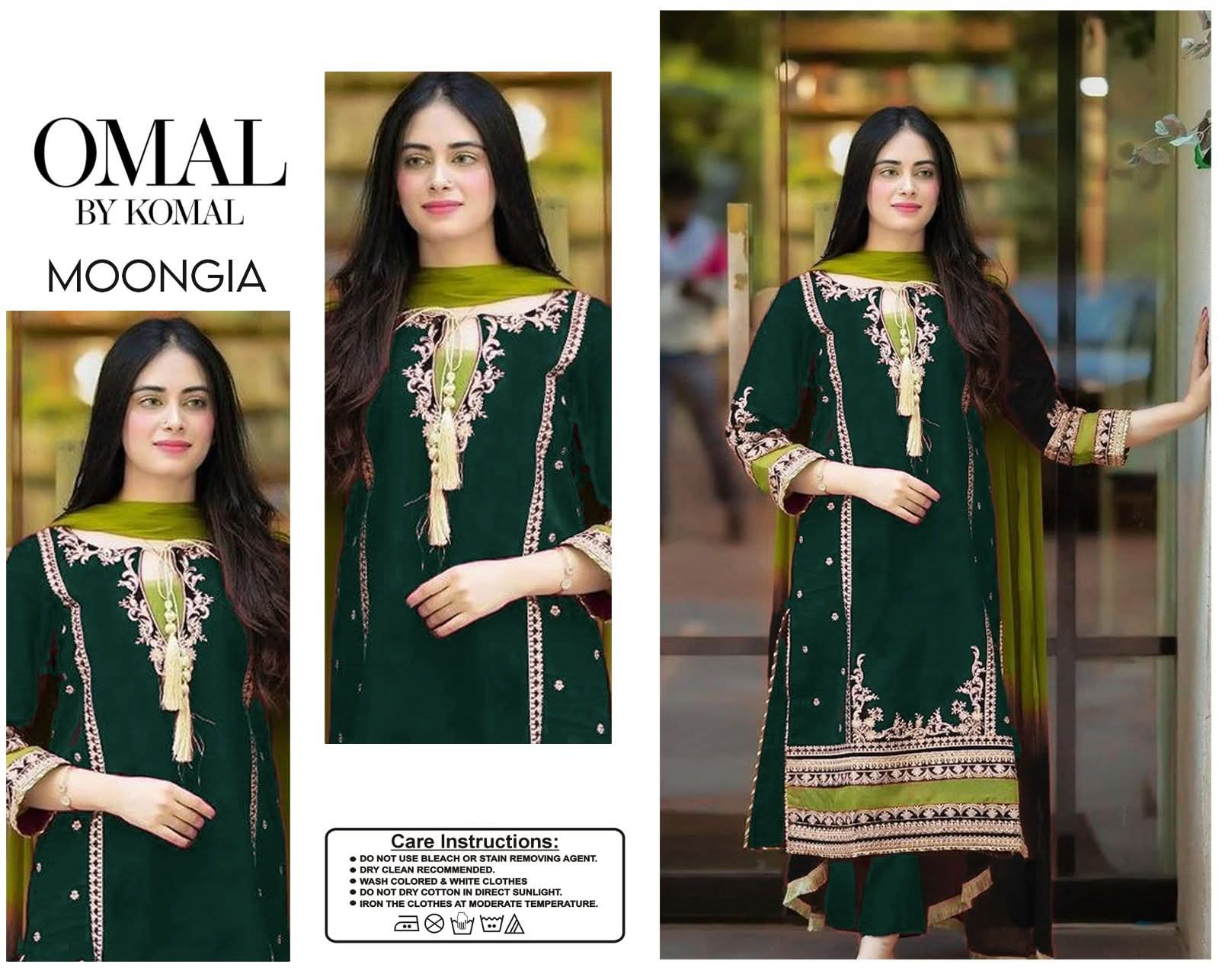MEENA-BG538