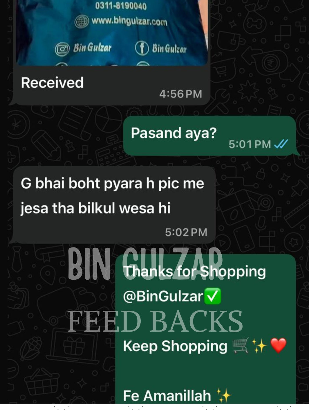 3 PC EMBROIDERED LAWN SUIT - BG851