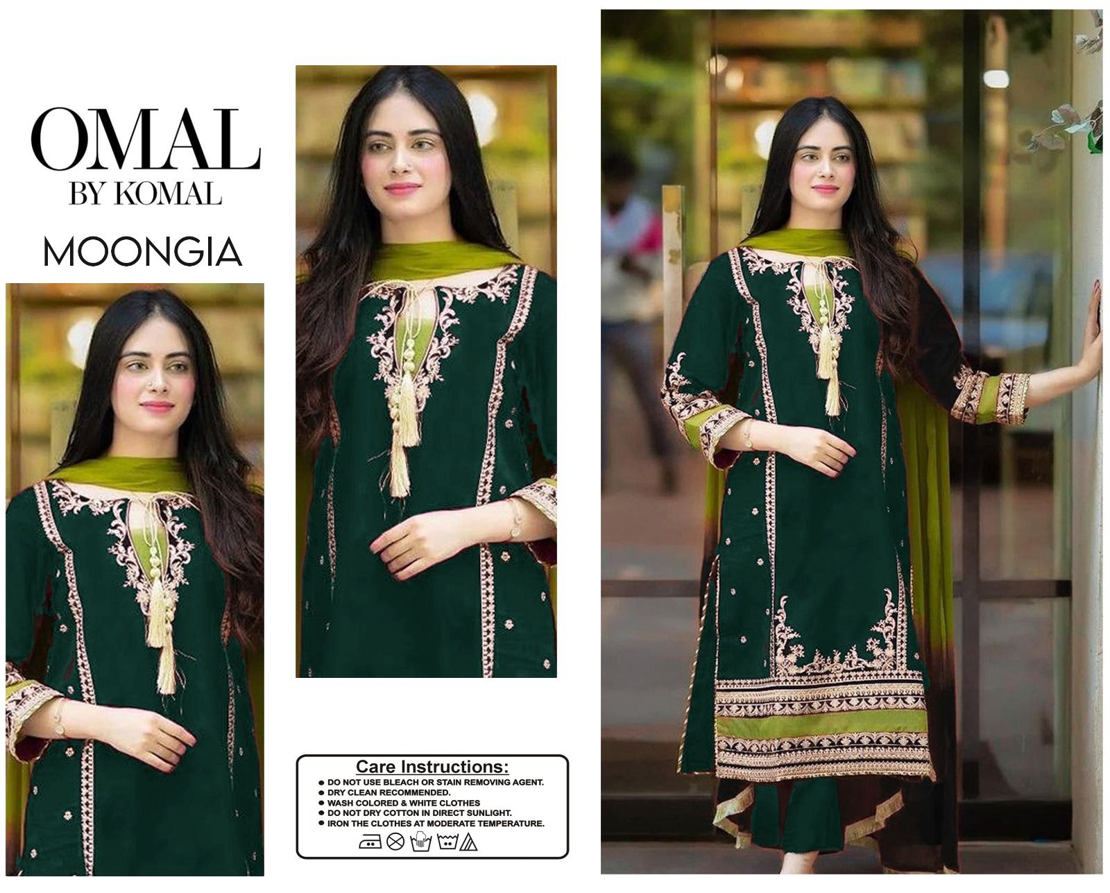 MEENA-BG538