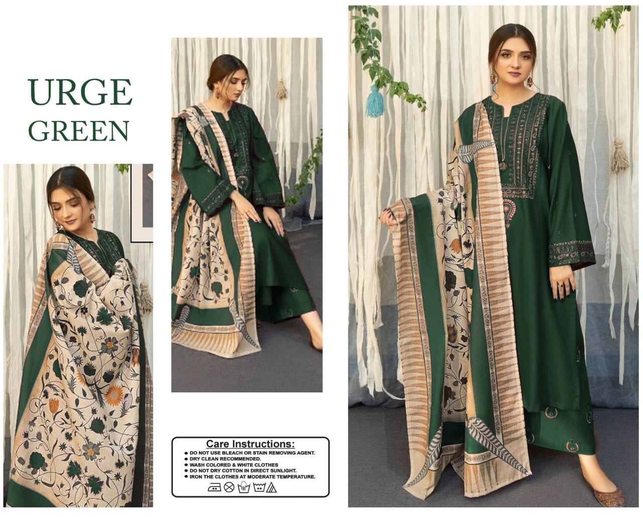 AMIRAH LAWN -BG532