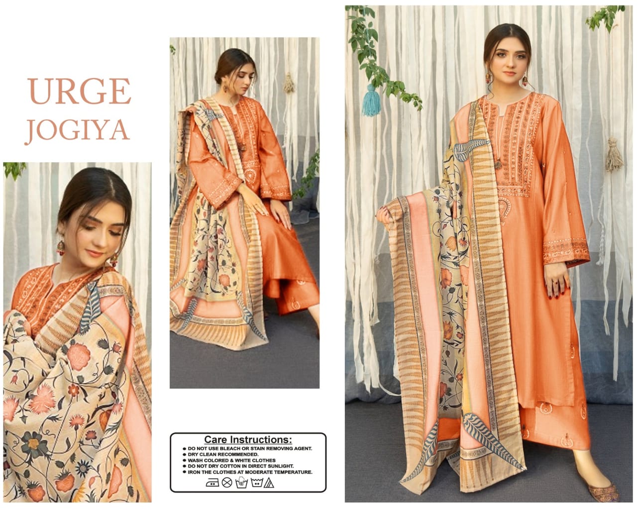 AMIRAH LAWN -BG532